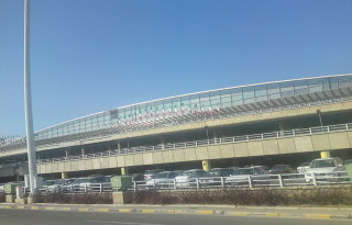 Tehran Airport