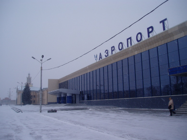 Chelyabinsk Airport