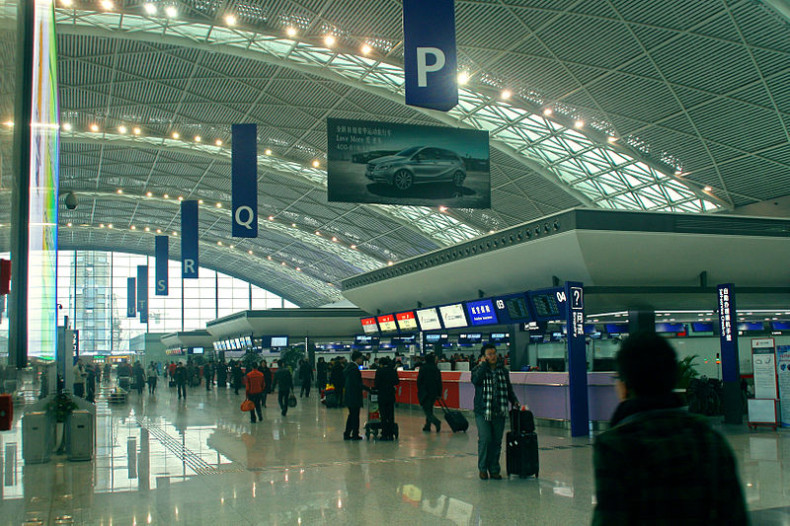 Chengdu Airport
