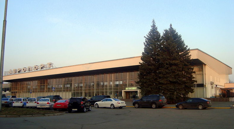 Dnipropetrovsk Airport