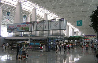 Guangzhou Airport