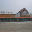 Jinghong Xishuangbanna Gasa Airport
