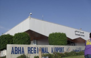 Abha Regional Airport