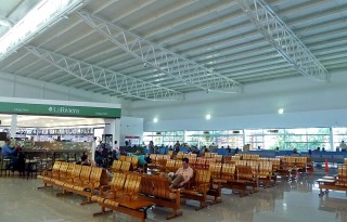 Cartagena Rafael Nunez Airport