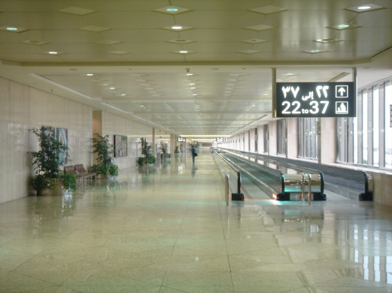 Dammam Airport