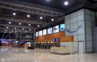 Kharkov Airport