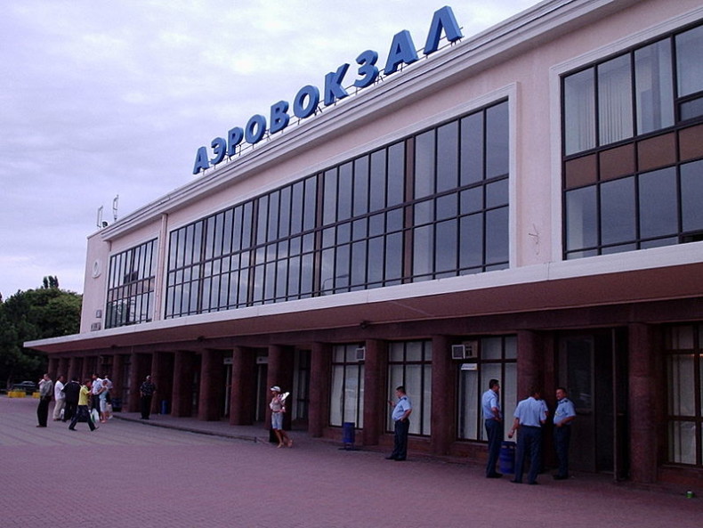 Odessa Airport