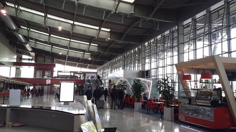 Pristina Airport