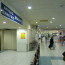 Rhodes Island Airport