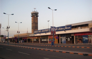 Sanaa Airport