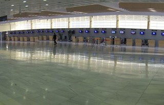 Almeria Airport