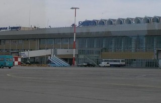 Bishkek Manas Airport