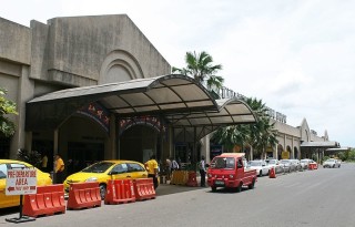 Cebu Mactan Airport