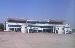 Udaipur Airport