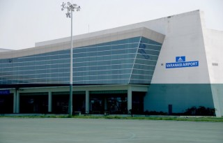 Varanasi Airport