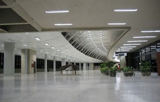 Belo Horizonte Tancredo Neves Airport