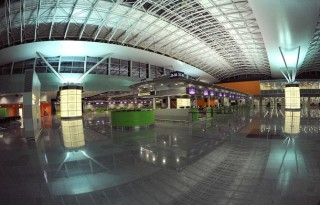 Kiev Boryspil Airport