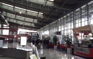 Pristina Airport