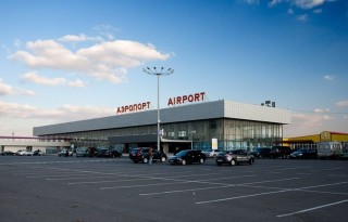 Volgograd Airport